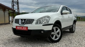 ����� �� �������� �� Nissan Qashqai 2.0DCI-150��-4WD-4x4/��� ���� �� ������
