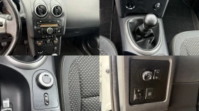 Nissan Qashqai 2.0DCI-150��-4WD-4x4/��� ���� �� ������ | Mobile.bg � ����� ������ 15