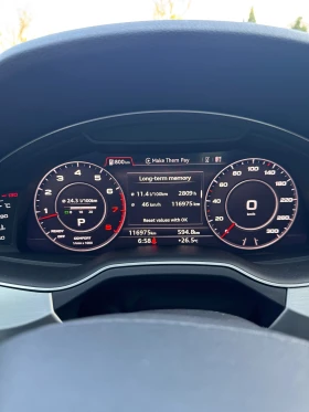 Audi Q7 TECHNIK * MATRIX * DISTRONIC * HEAD UP * CARFAX *  | Auto.bg — изображение 8