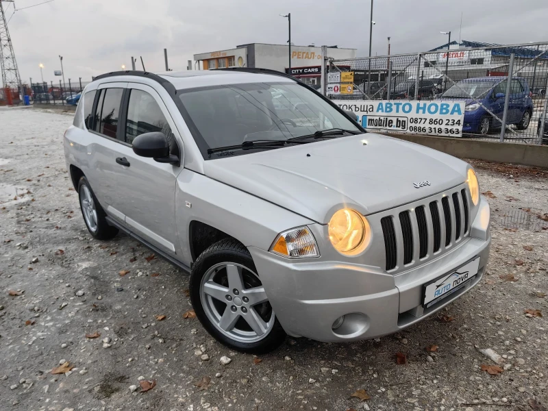 Jeep Compass 2.0 140 К.С ДИЗЕЛ! 4Х4! КОЖА! КАТО НОВА! , снимка 16 - Автомобили и джипове - 48200184