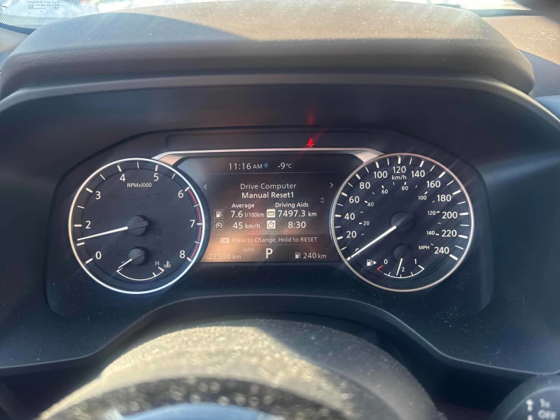 Nissan Rogue AWD SV Moonroof* CARFAX* АВТО КРЕДИТ* , снимка 11 - Автомобили и джипове - 53327451