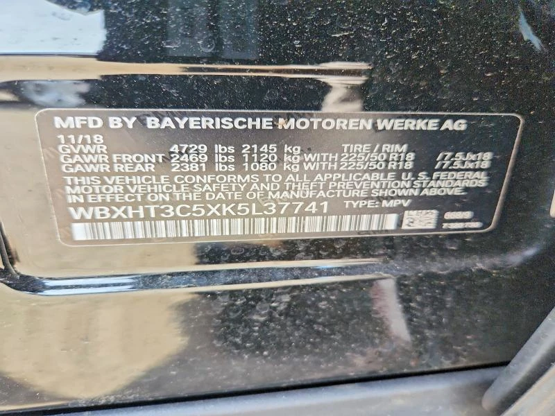 BMW X1 2.0L 4 ALL WHEEL DRIVE | Mobile.bg � ����������� 14