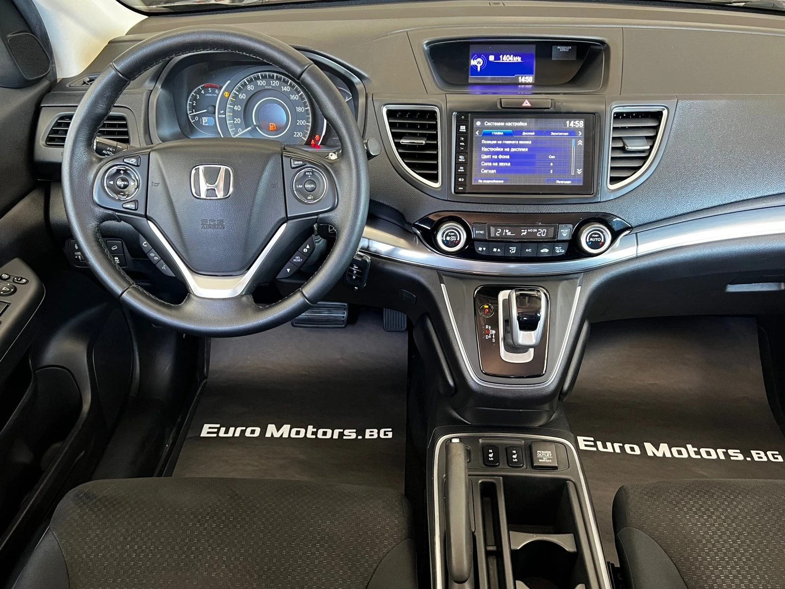 Honda Cr-v 1.6 DTEC, 4X4, ELEGANCE - изображение 9