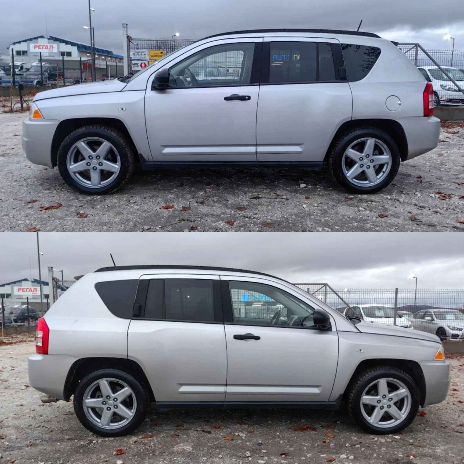 Jeep Compass 2.0 140 К.С ДИЗЕЛ! 4Х4! КОЖА! КАТО НОВА!  - изображение 4