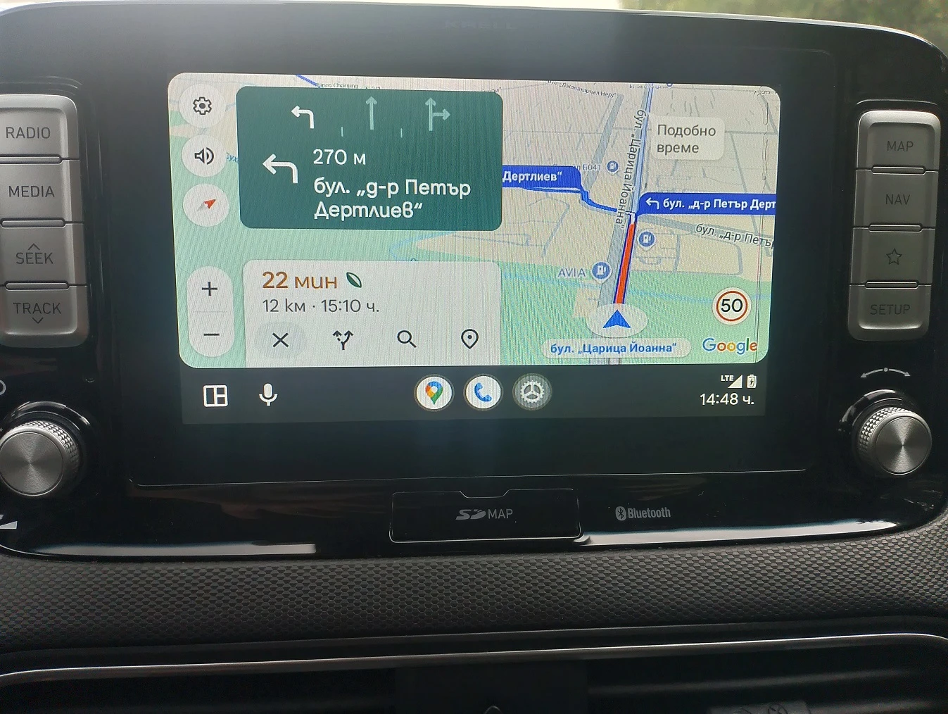 Hyundai Kona 64KWh* SOH100%* PREMIUM* DISTRONIC* ПОРЪЧКОВ - изображение 10