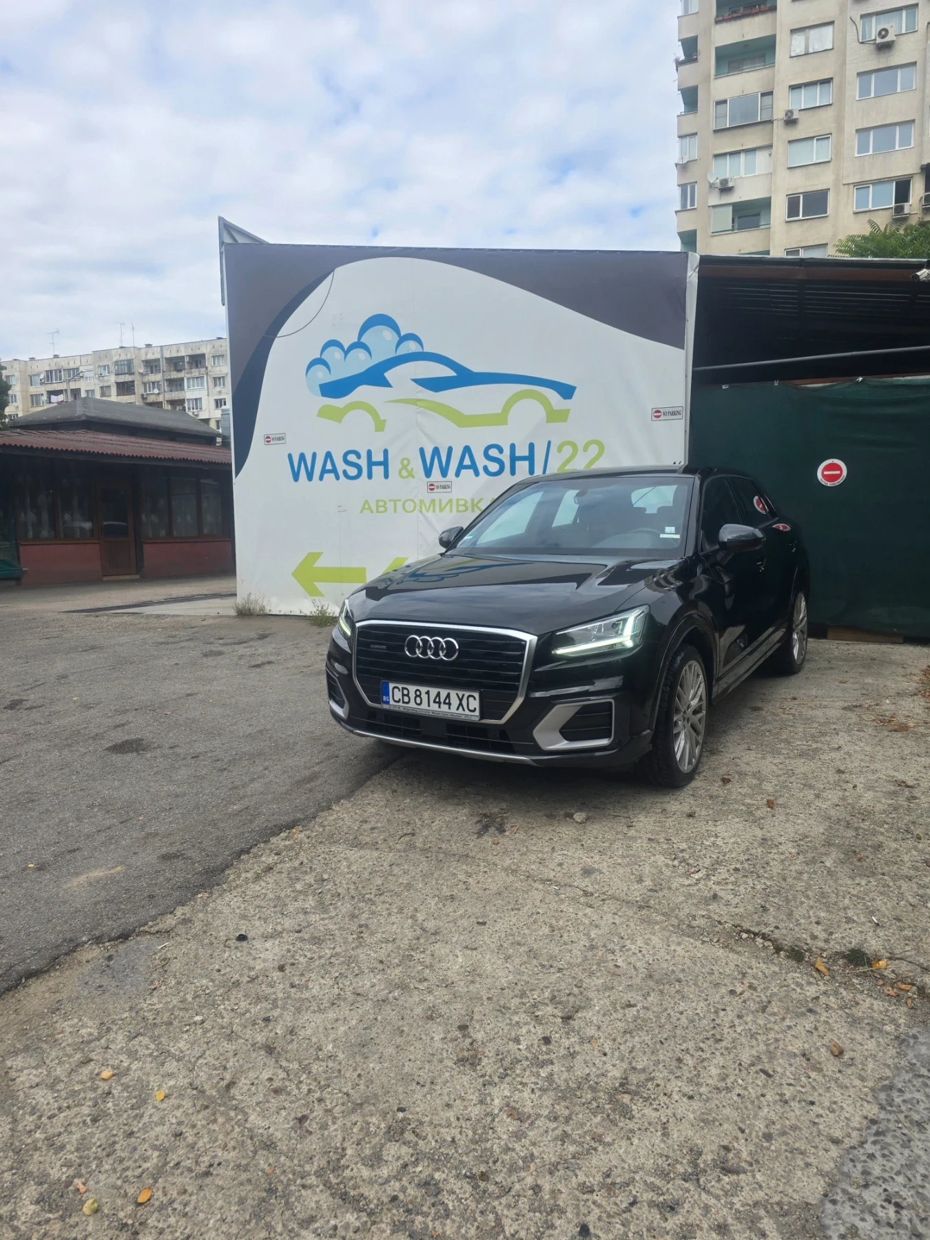 Audi Q2 TFSI 2000  | Mobile.bg — изображение 2