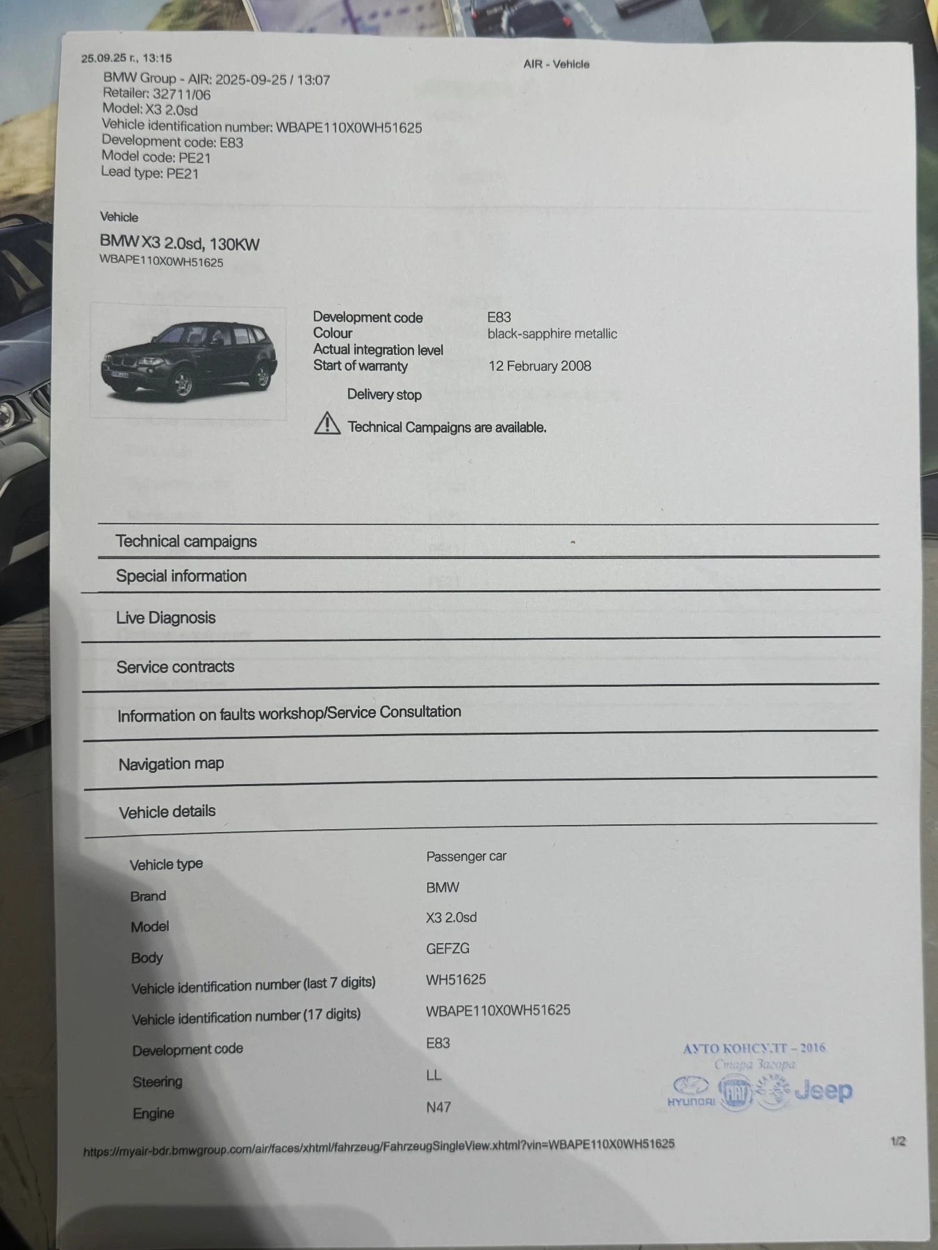 BMW X3 FACE/NAVI/PANORAMA | Mobile.bg   17