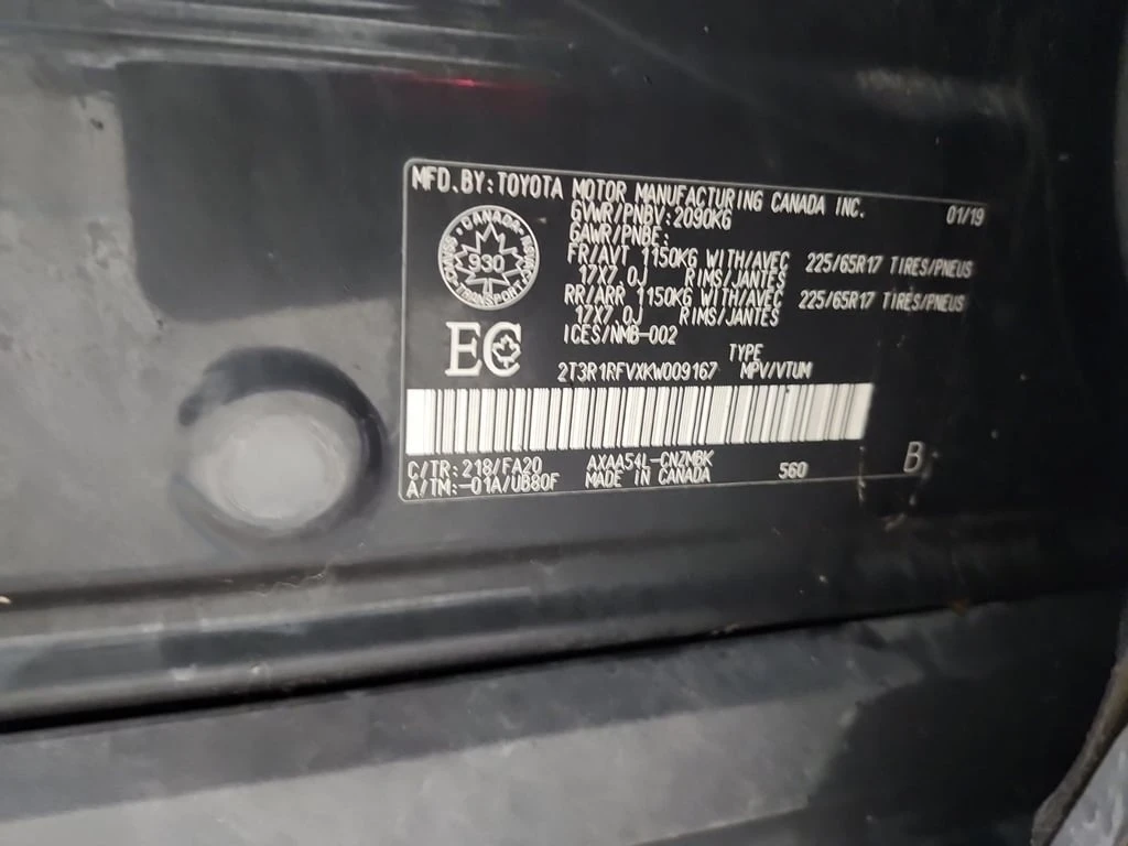 Toyota Rav4 * XLE * CARFAX *    | Mobile.bg   7