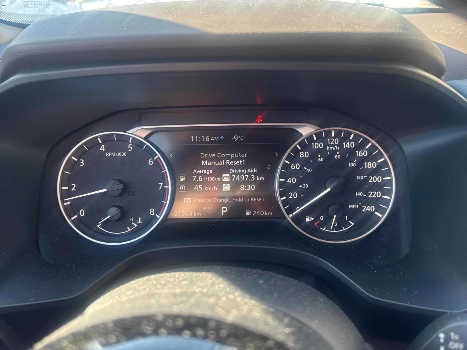 Nissan Rogue AWD SV Moonroof* CARFAX* ���� ������*  | Mobile.bg � ����������� 11