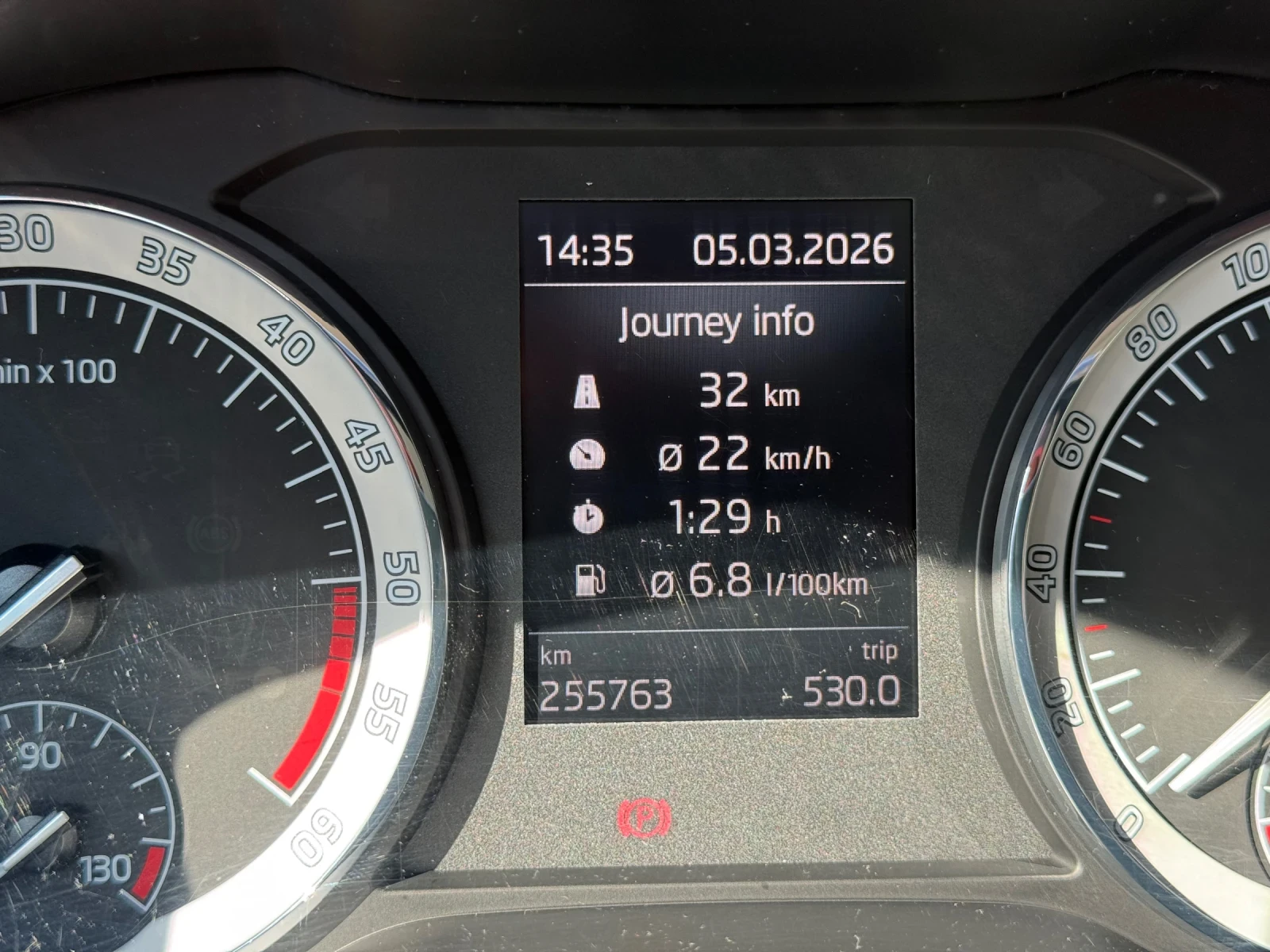 Skoda Karoq, снимка 8 - Автомобили и джипове - 53743879