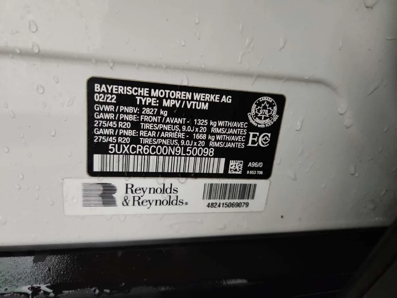 BMW X5 XDRIVE40I| HEAD-UP| 360 КАМЕРИ| PANO| AMBIENT| , снимка 15 - Автомобили и джипове - 54156708