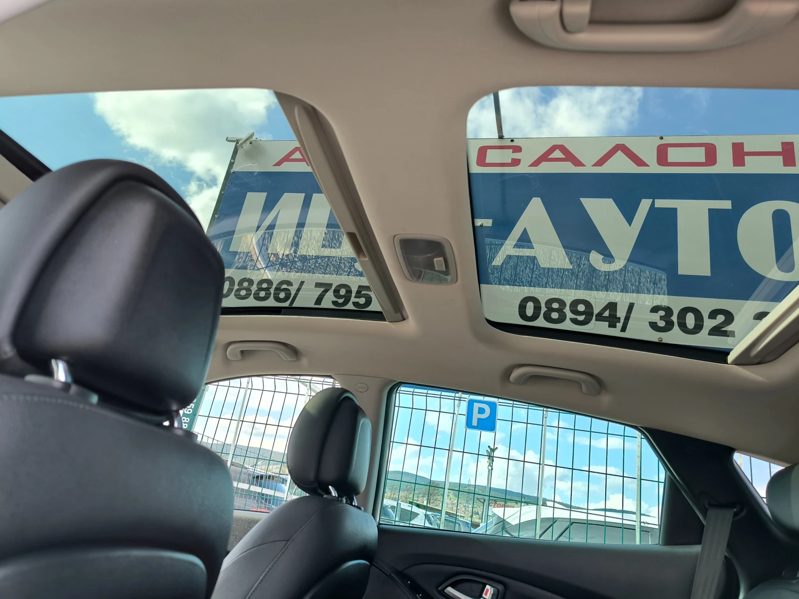 Hyundai IX35 2, 0-4Х4-КОЖА, НАВИ, ПАНОРАМА, LED, FACELIFT, KEYL, снимка 13 - Автомобили и джипове - 54158913