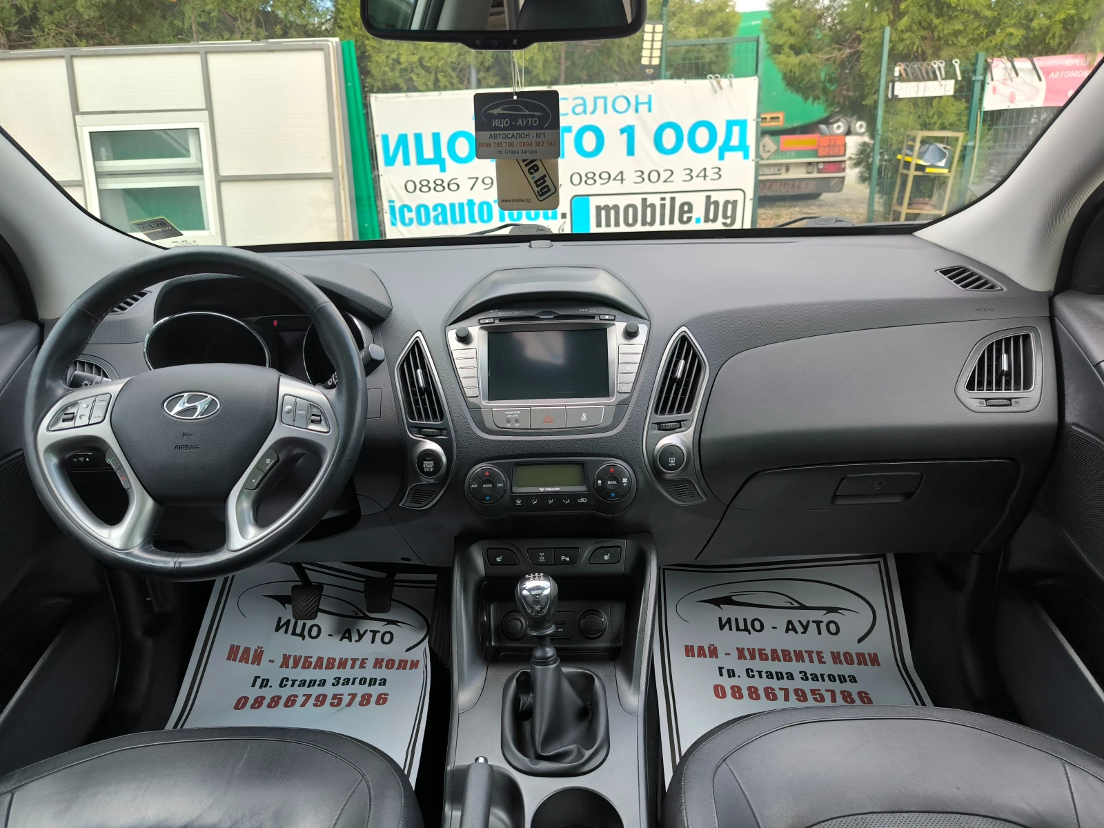 Hyundai IX35 2, 0-4Х4-КОЖА, НАВИ, ПАНОРАМА, LED, FACELIFT, KEYL, снимка 10 - Автомобили и джипове - 54158913