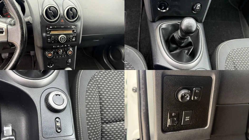 Nissan Qashqai 2.0DCI-150кс-4WD-4x4/НОВ ВНОС ОТ ИТАЛИЯ, снимка 15 - Автомобили и джипове - 54455127