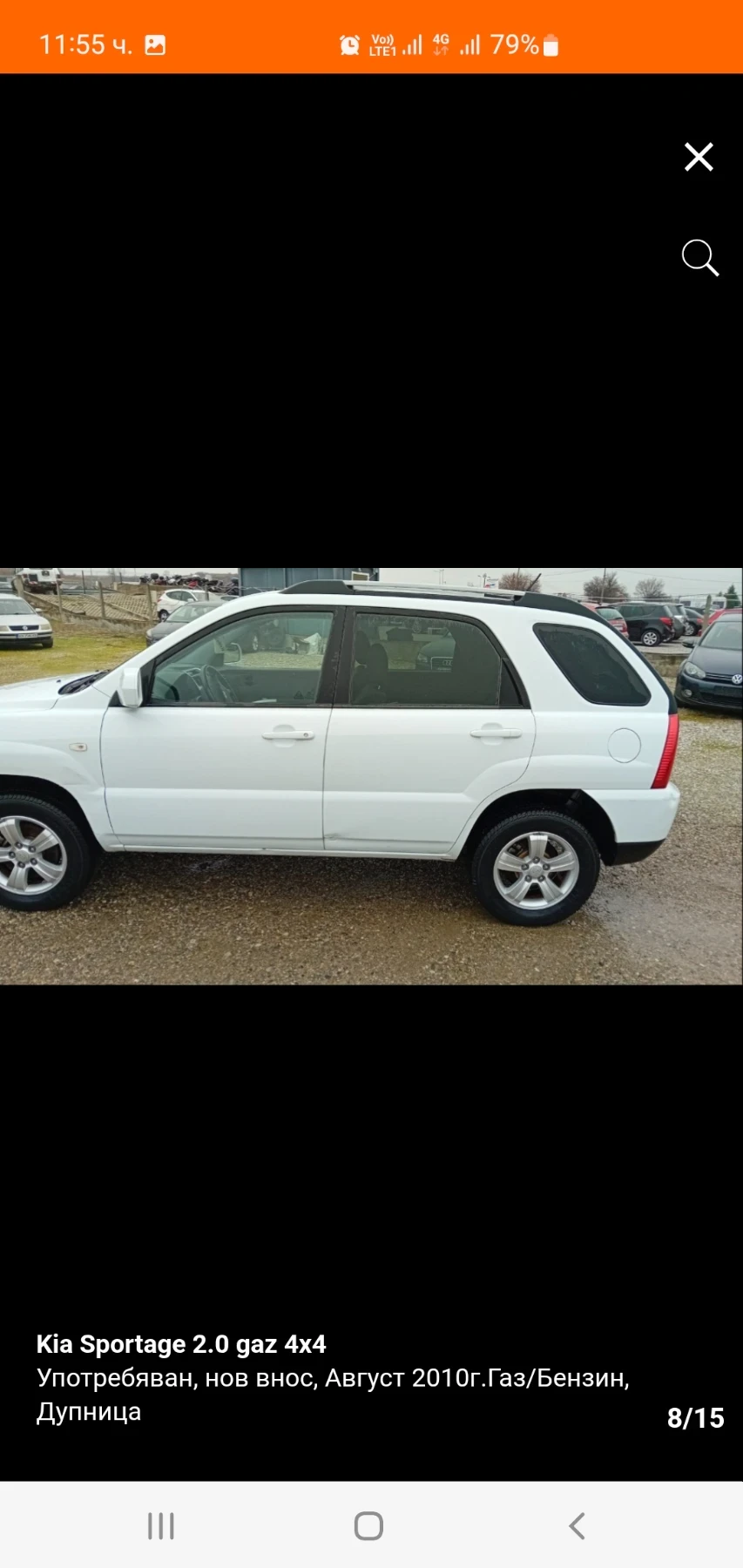 Kia Sportage, снимка 8 - Автомобили и джипове - 54837728