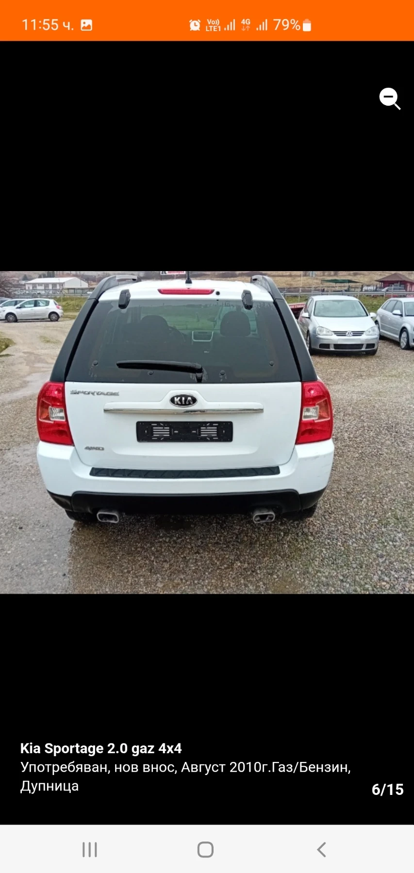 Kia Sportage, снимка 6 - Автомобили и джипове - 54837728