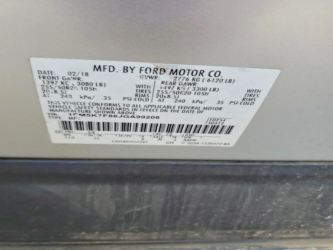 Ford Explorer 3.5l Limited, снимка 13 - Автомобили и джипове - 56074078
