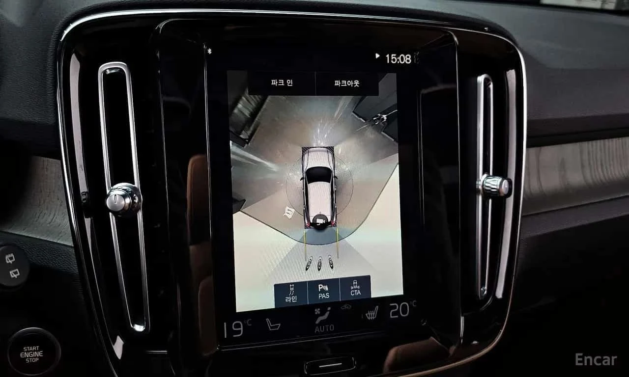 Volvo XC40 * B4 Inscription *  | Mobile.bg � ����������� 15