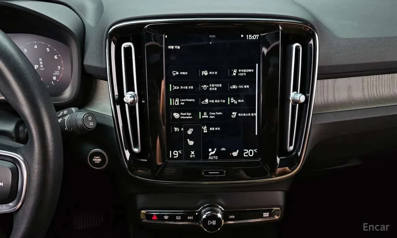 Volvo XC40 * B4 Inscription *  | Mobile.bg � ����������� 14