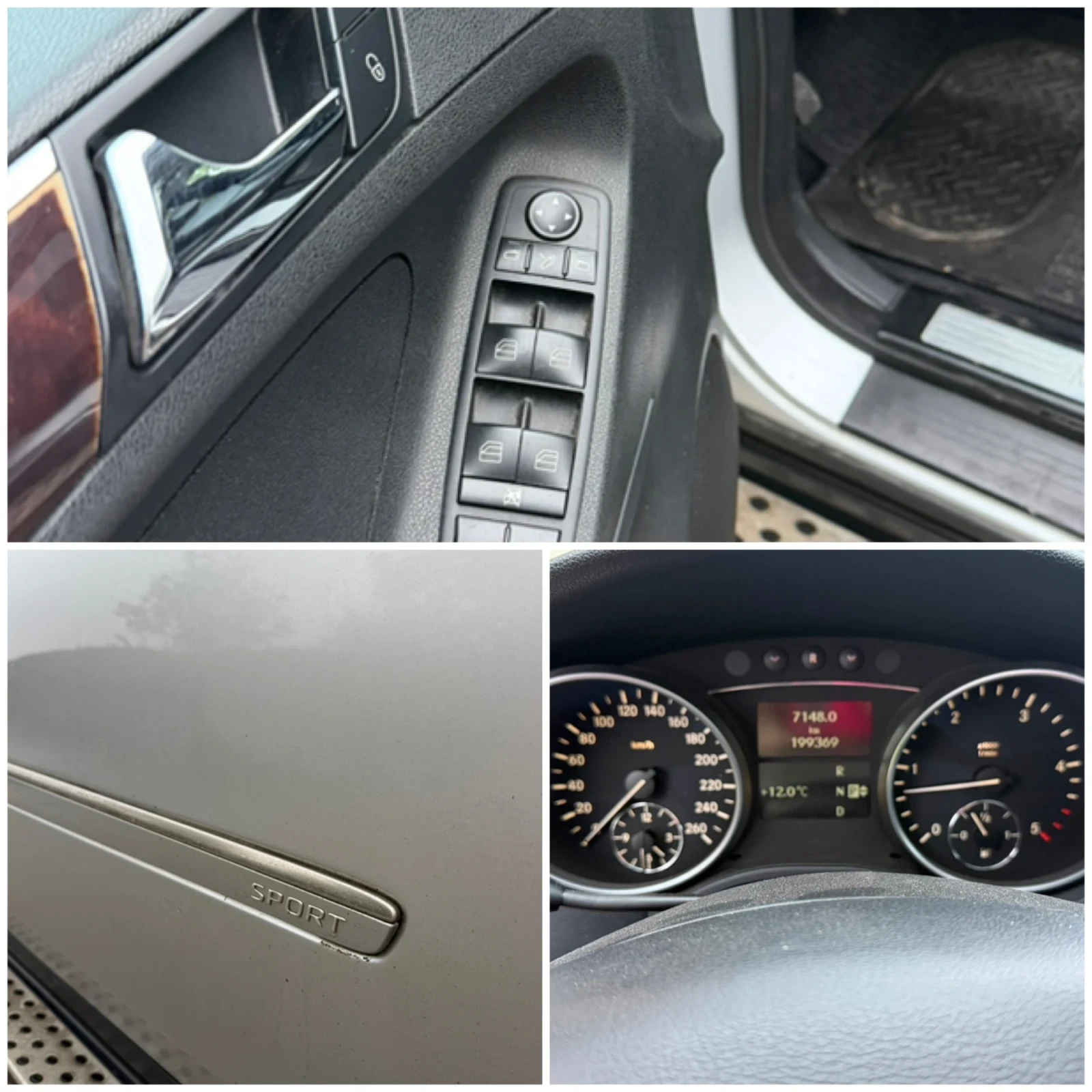Mercedes-Benz ML 320 3.2 Sport, снимка 14 - Автомобили и джипове - 56726530