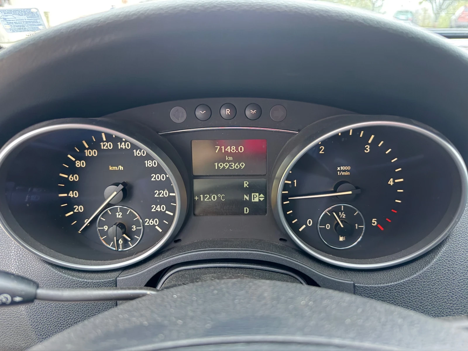 Mercedes-Benz ML 320 3.2 Sport, снимка 9 - Автомобили и джипове - 56726530