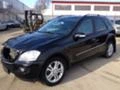 Mercedes-Benz GL 500, снимка 7
