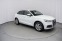 Обява за продажба на Audi Q5 TFSI QUATTRO ~55 000 лв. - изображение 4