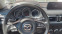 Обява за продажба на Mazda CX-5 2.5i Sport 4x4 ~35 000 лв. - изображение 6