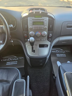 Hyundai H1 2.5CRDI-8-МЕСТЕН, снимка 15