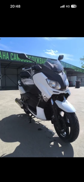Yamaha X-max 250i, снимка 4
