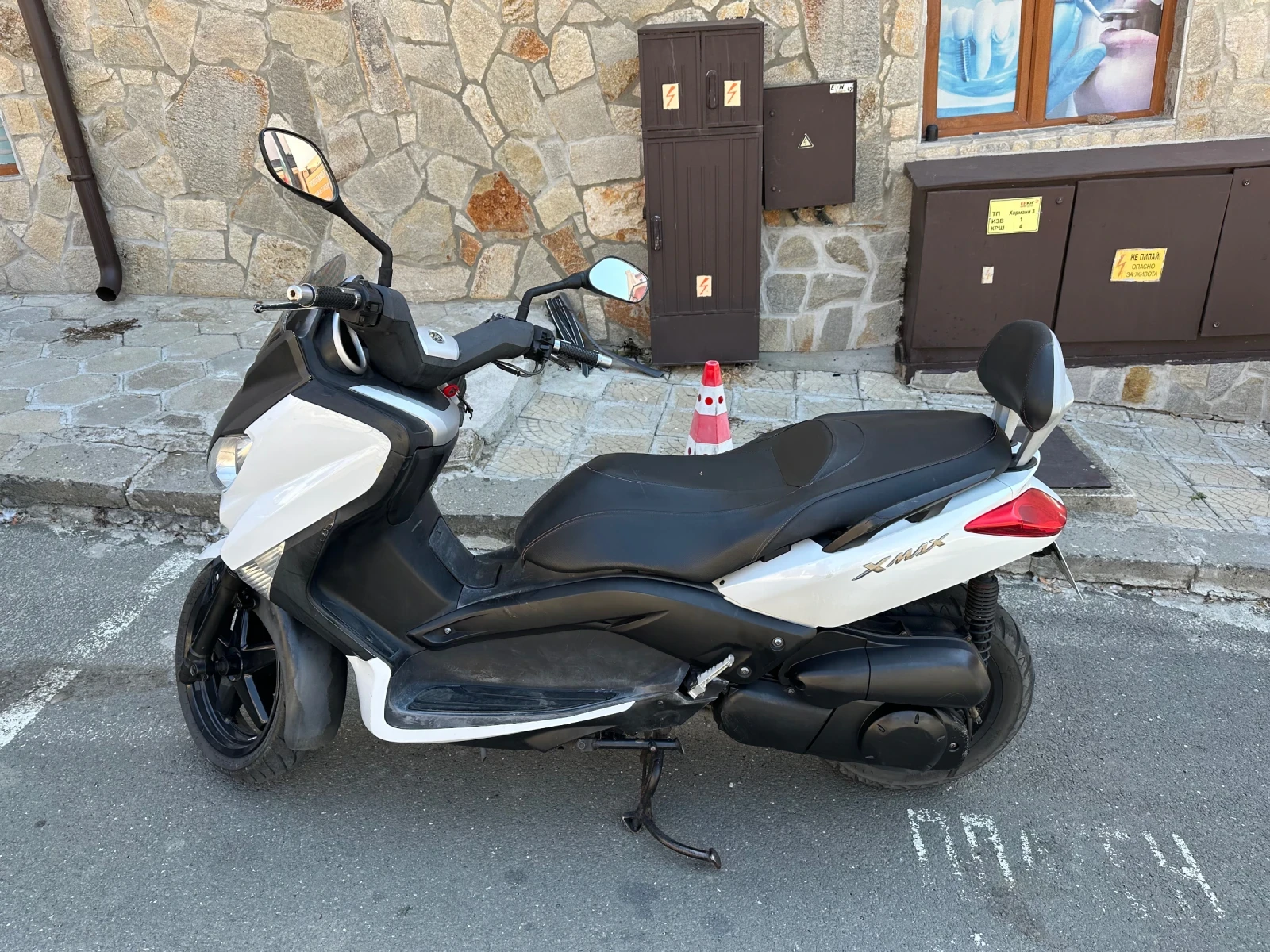 Yamaha X-max 250i