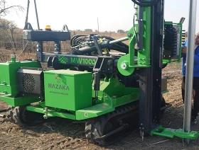 Обява за продажба на Други специализирани машини MAZAKA MW1000CW ~ 105 000 лв. - изображение 2