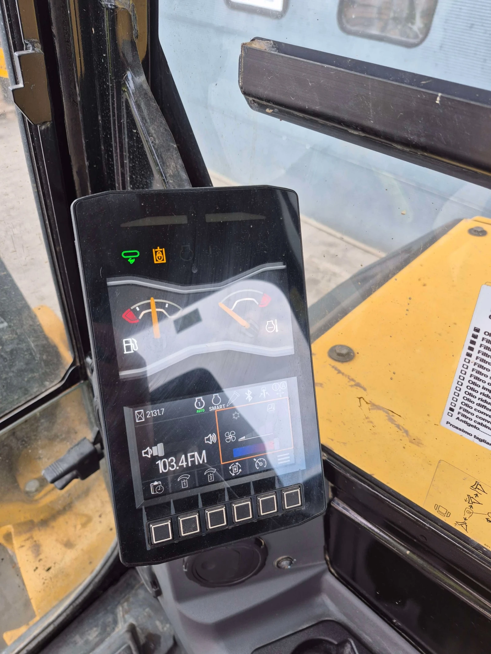 Багер Cat 305CR, снимка 15 - Индустриална техника - 54614714