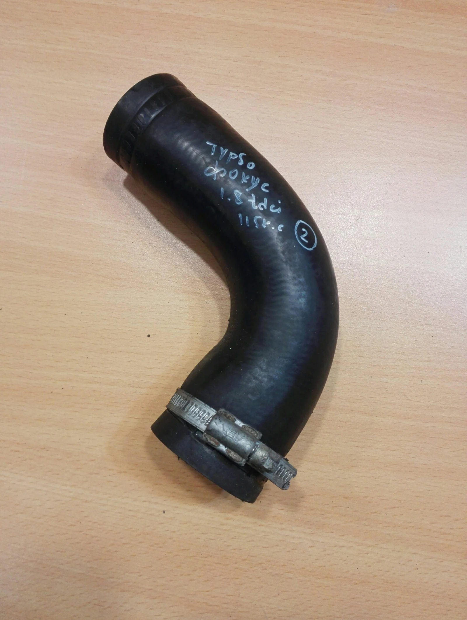 ������ ����� (2) ���� ����� 1.8���� 07�. | Mobile.bg � ����������� 1