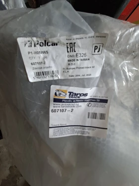 ������ ����� �� ���� ����� ������ | Mobile.bg � ����� ������ 5
