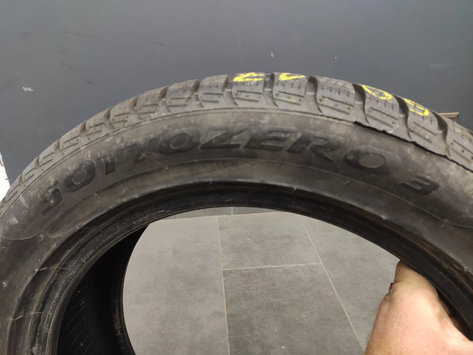 225/50R17 | Mobile.bg   4