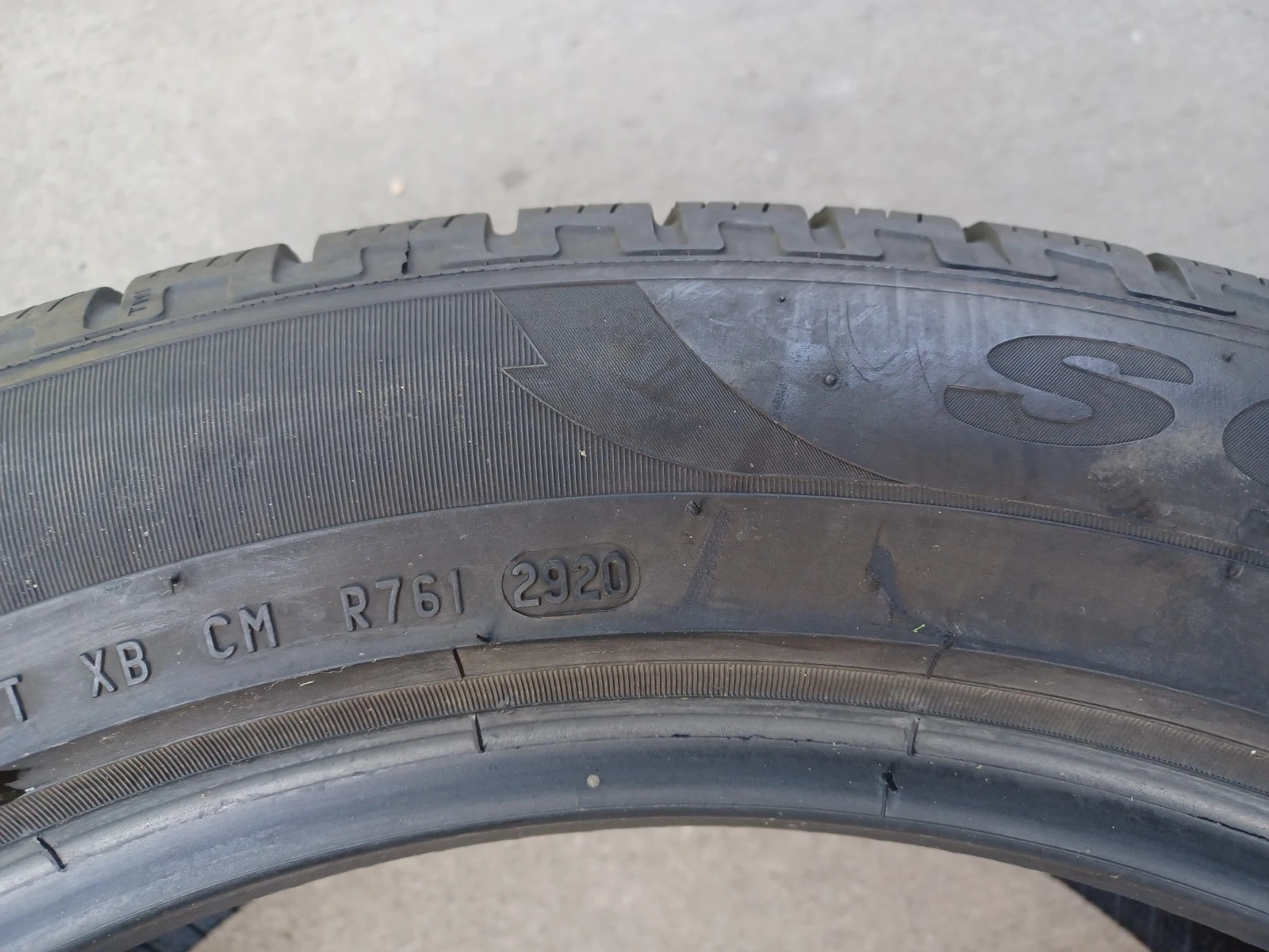  225/55R19 | Mobile.bg   5