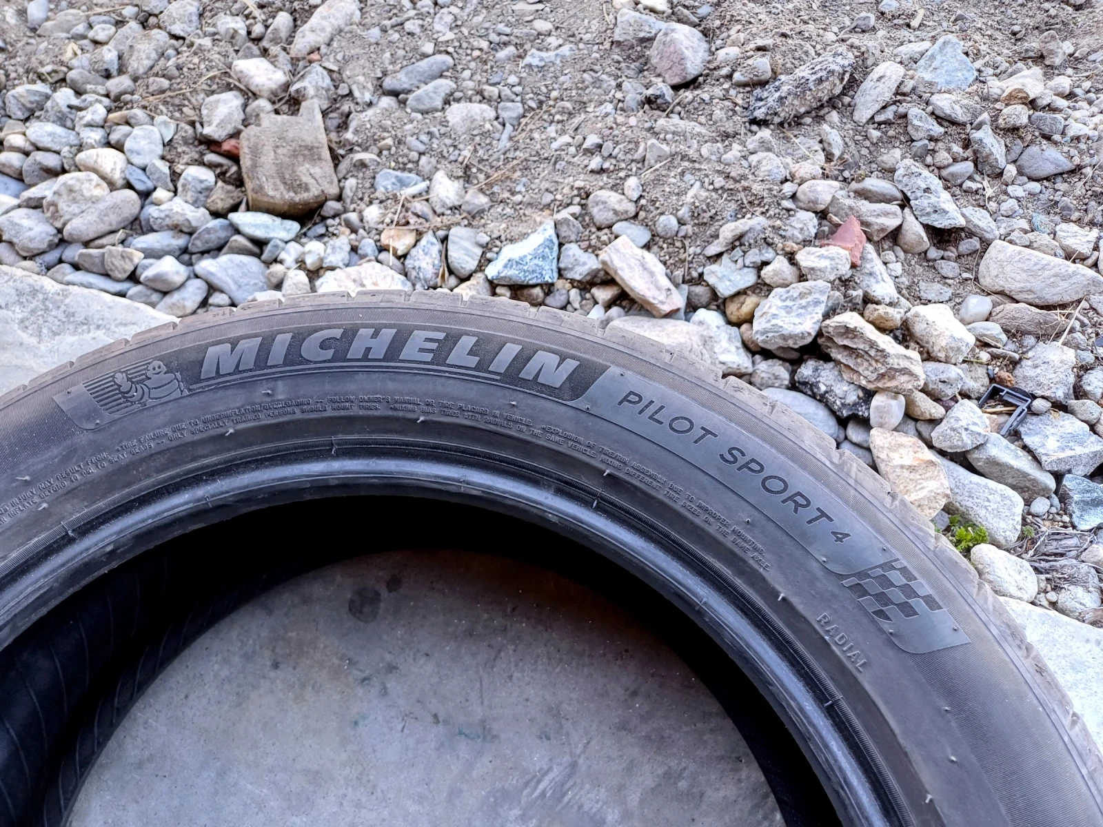 ���� 225/50R18 | Mobile.bg � ����������� 8