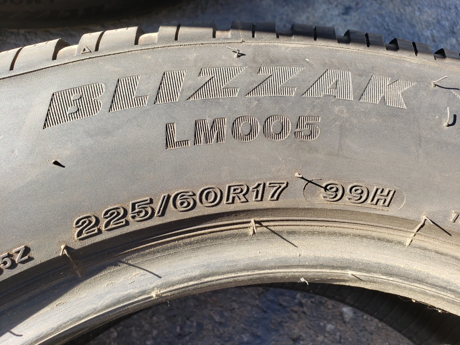 ���� 225/60R17 | Mobile.bg � ����������� 8