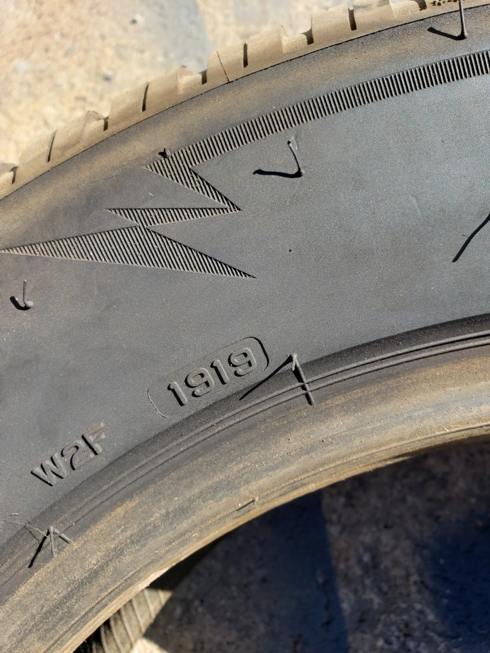���� 225/60R17 | Mobile.bg � ����������� 9