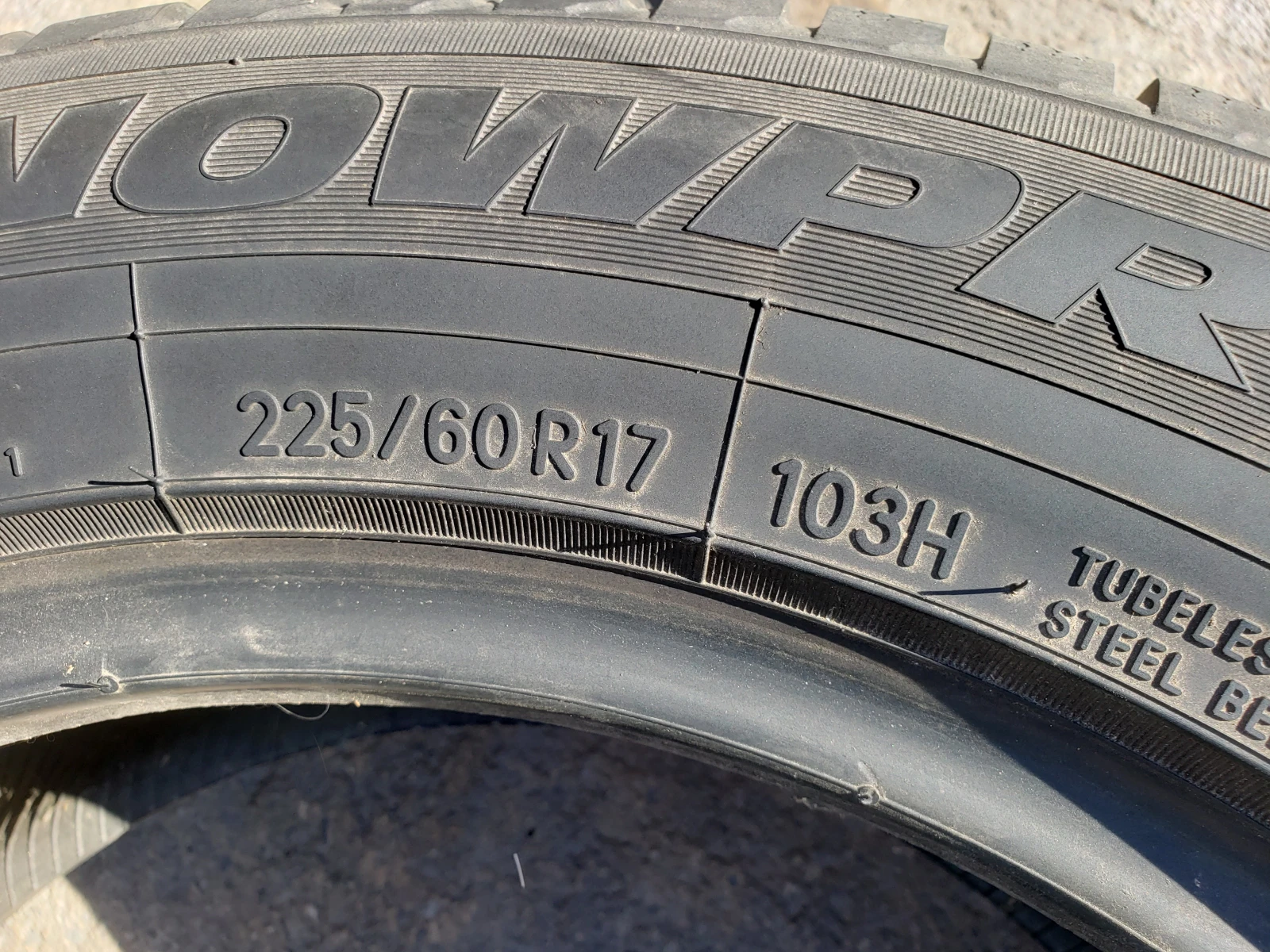 ���� 225/60R17 | Mobile.bg � ����������� 10