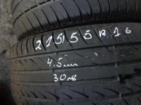  215/55R16 | Mobile.bg    1