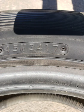 ���� 225/60R17 | Mobile.bg � ����� ������ 11