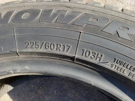 ���� 225/60R17 | Mobile.bg � ����� ������ 10