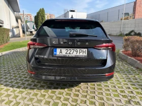 Skoda Octavia 1500, снимка 4