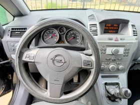 Opel Zafira 1.8i, снимка 5