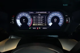 Audi S3 2.0 TFSI* quattro* АвтоКредит* (ЦЕНА ДО БГ)* , снимка 11
