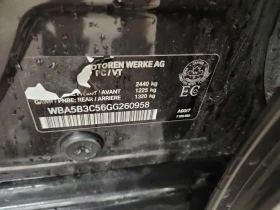 BMW 535 * 535I XDRIVE * CARFAX * ЦЕНА ДО БГ, снимка 17