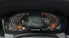 BMW 320 HUD* BLIND SPOT* ЛЮК* КРАЙНА ЦЕНА, снимка 8