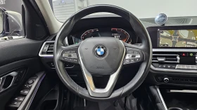 BMW 320 HUD* BLIND SPOT* ЛЮК* КРАЙНА ЦЕНА, снимка 13